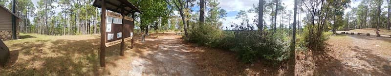 Park trail - Image 1