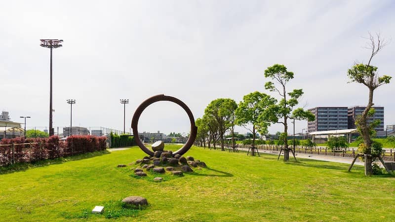 Ube City Central Park - Image 1