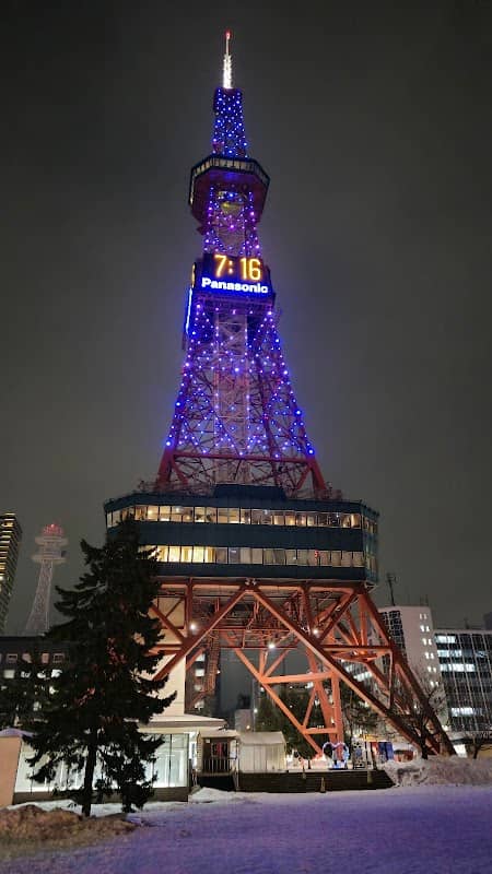 Sapporo TV Tower - Image 1