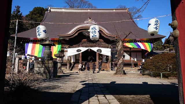 Itokusan Shinko Temple - Image 1