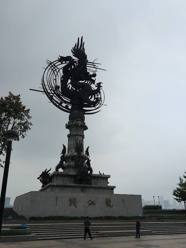 Qianjianglong - Image 1