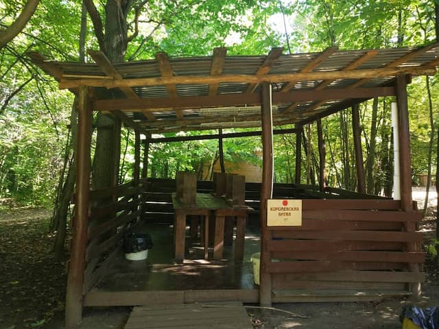 Adventure Park "Banzai" - Image 1