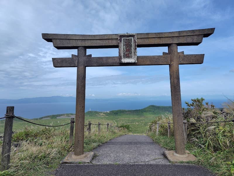 Mihara Shrine - Image 1