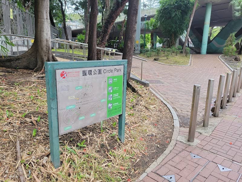 Circle Park - Image 1