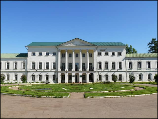 Federal'nyy Muzey Professional'nogo Obrazovaniya - Image 1