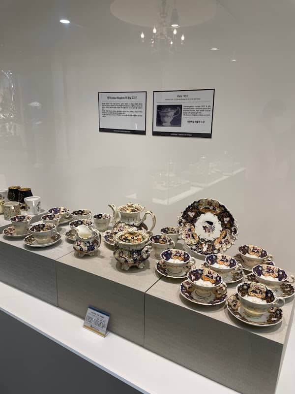 Fantasy Cup Museum - Image 1