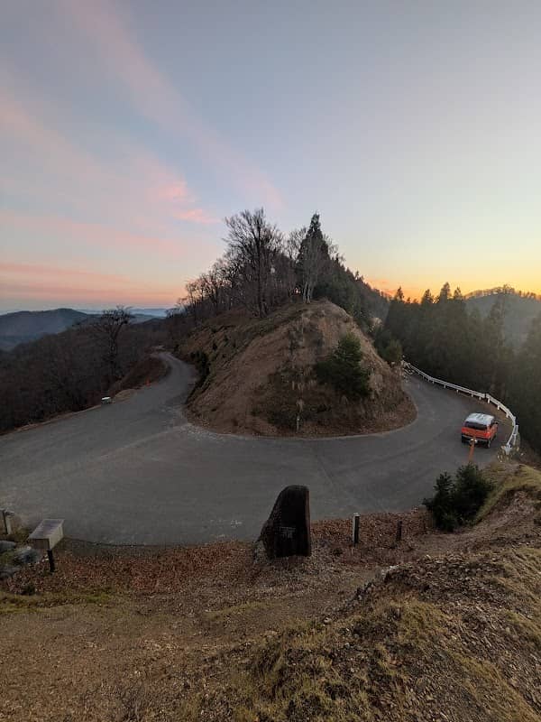 Onyu Pass - Image 1