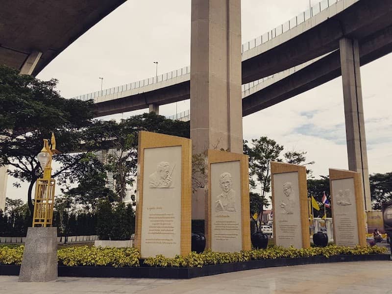Lat Pho Park - Image 1