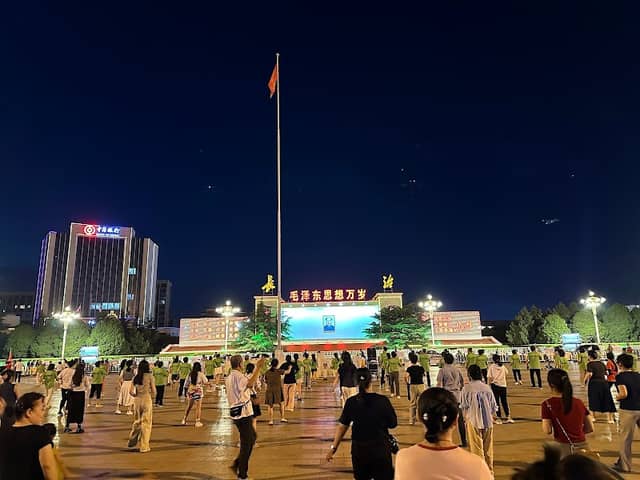 Bayi Square - Image 1