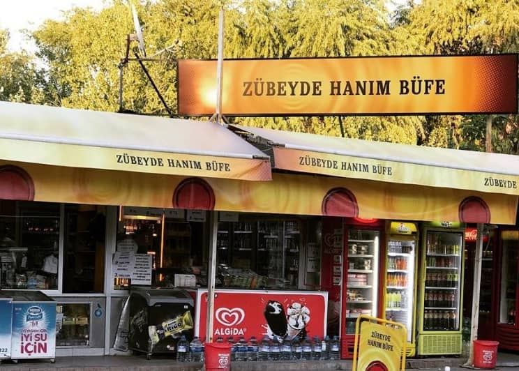 Zübeyde Hanım Parkı - Image 1