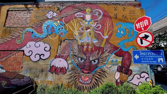 สตรีทอาท หาดใหญ่ Hatyai Streetart ว้าว ว้าว มาเที่ยวหาดใหญ่กัน #3 - Image 1