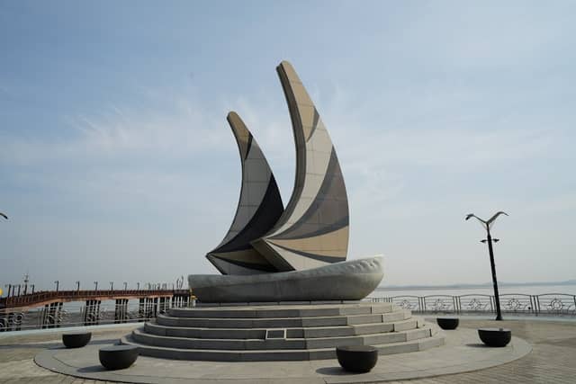 삽교호 바다공원 - Image 1