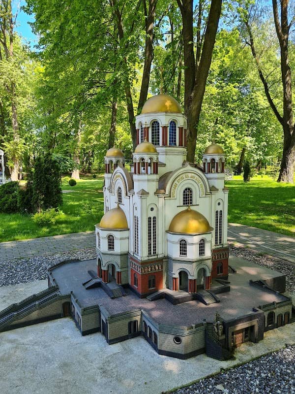 Park Yuzhnyy - Image 2