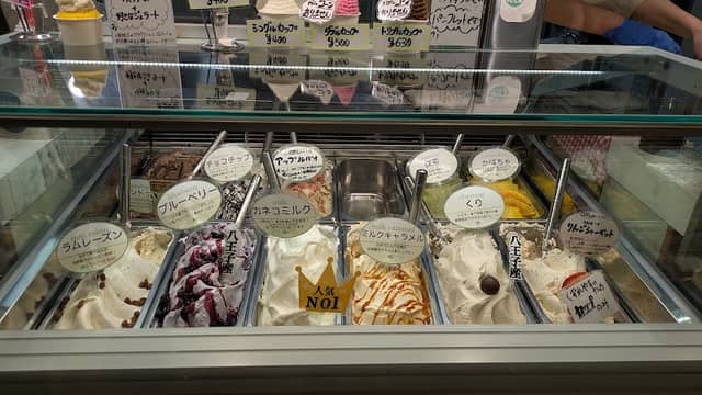 Roadside Station Hachiōji Takiyama - Image 2