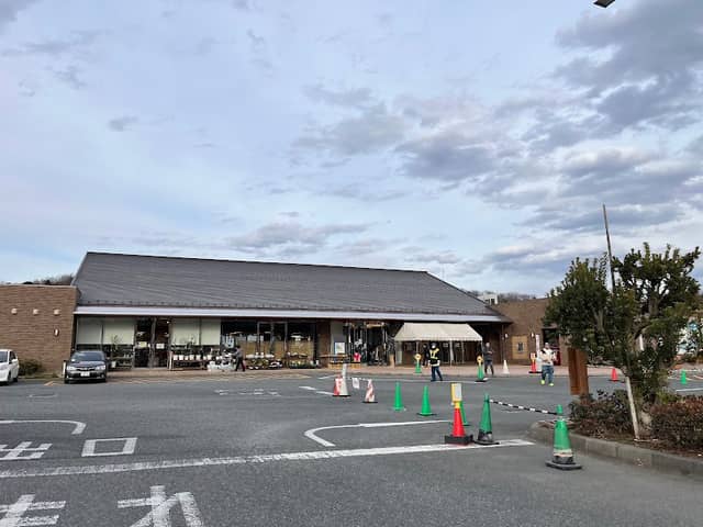 Roadside Station Hachiōji Takiyama - Image 1
