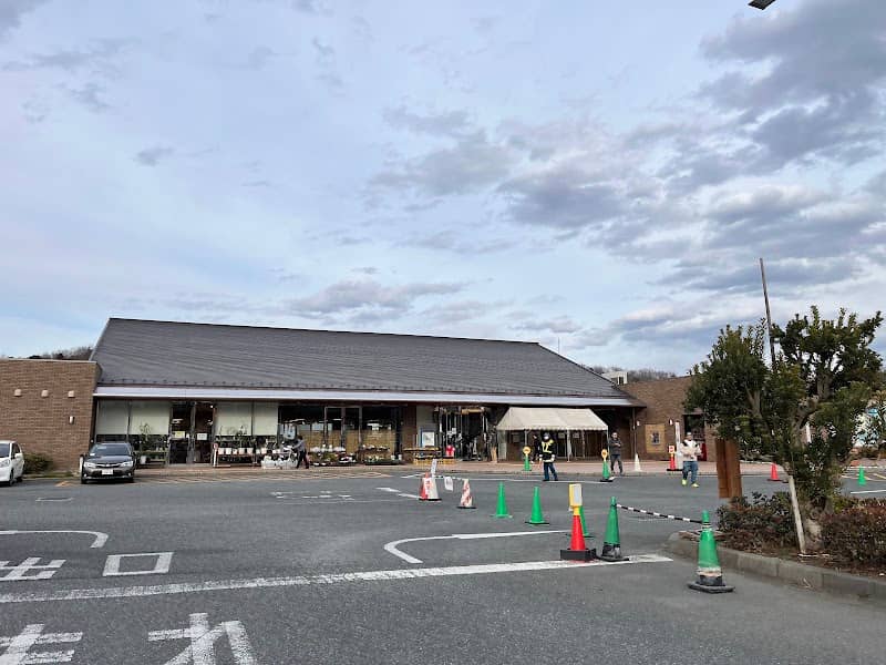 Roadside Station Hachiōji Takiyama - Image 1