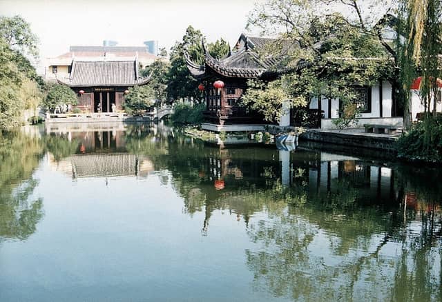 煦园 - Image 2