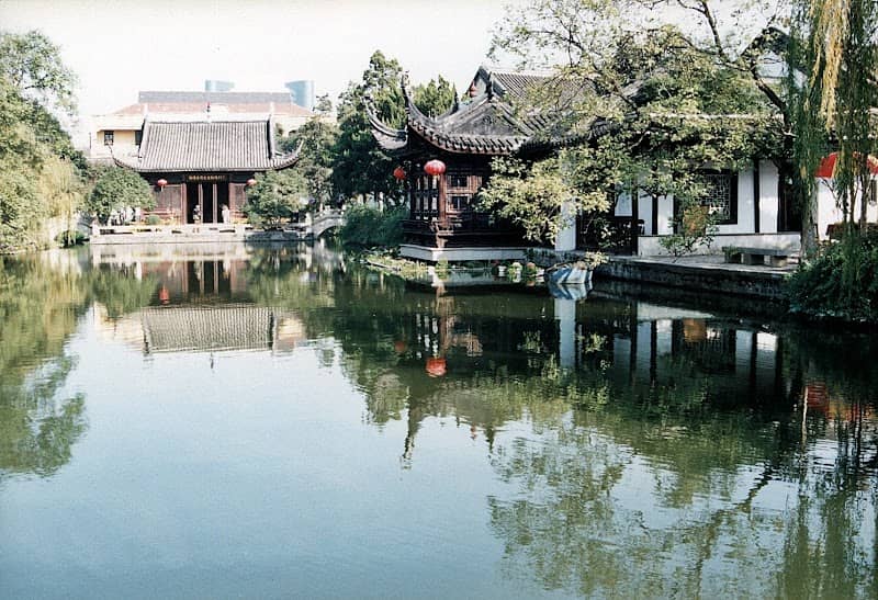 煦园 - Image 2