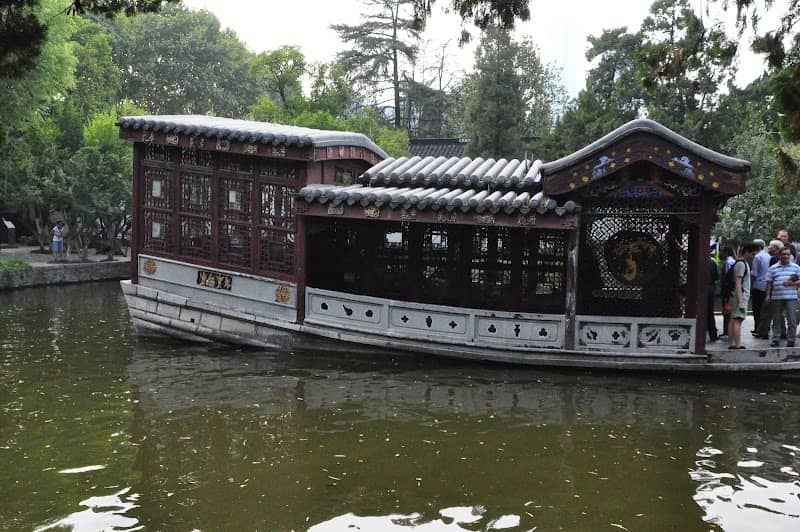 煦园 - Image 1