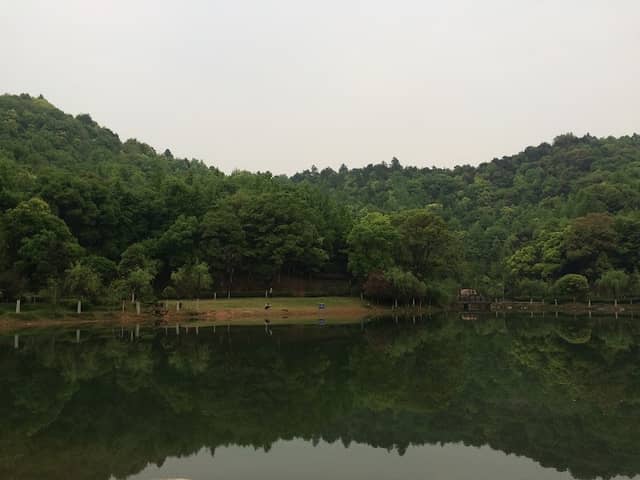 Xiufengshan Park - Image 1