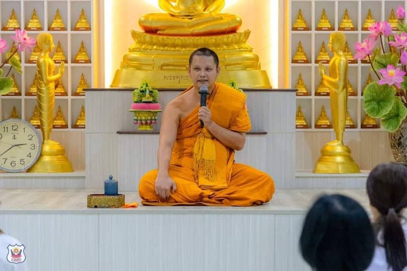 Wat Masong - Image 1