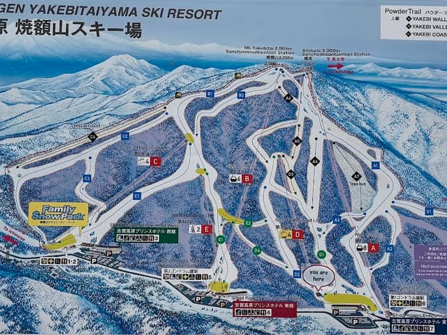 Yakebitaiyama Ski area - Image 2