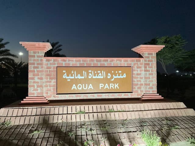 Aqua Park - Image 1