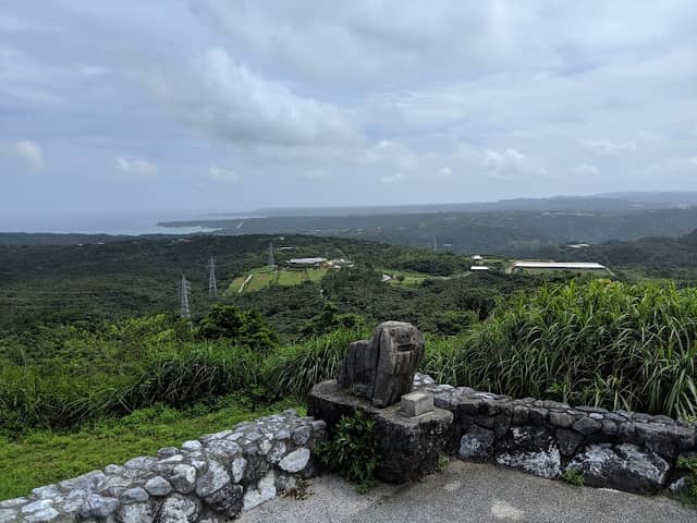 Ishiyama Observatory - Image 1