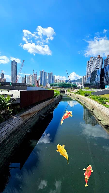 Kai Tak River - Image 1