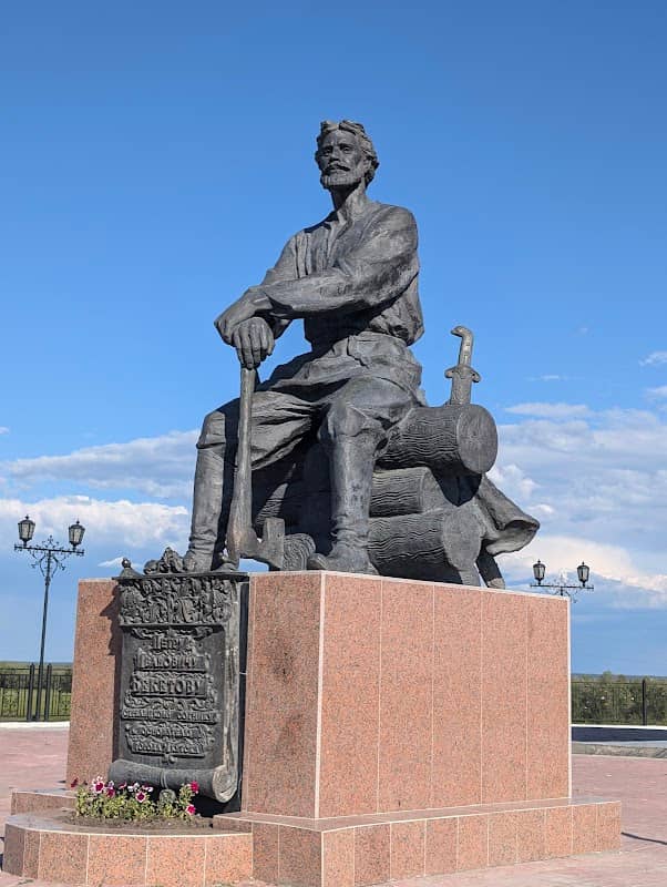 Pamyatnik, Posvyashchennyy 375-Letiyu Vkhozhdeniya Yakutii V Sostav Rossiyskogo Gosudarstva - Image 1