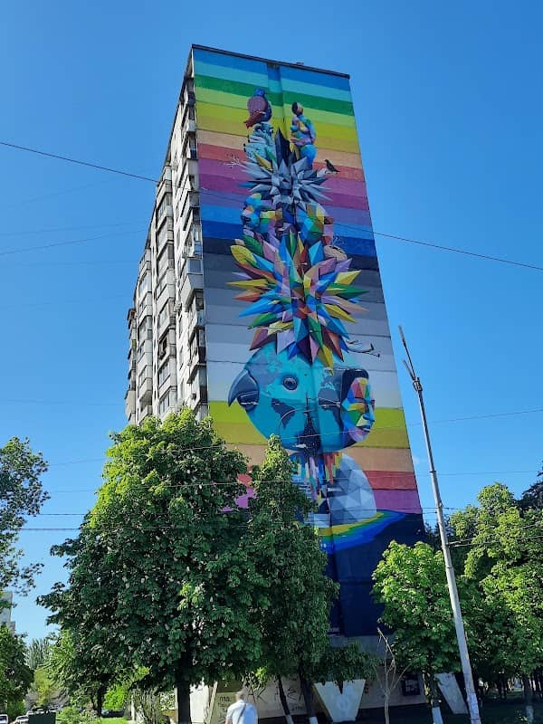 Мурал - Image 1