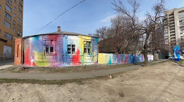 Цветной дом - Image 1