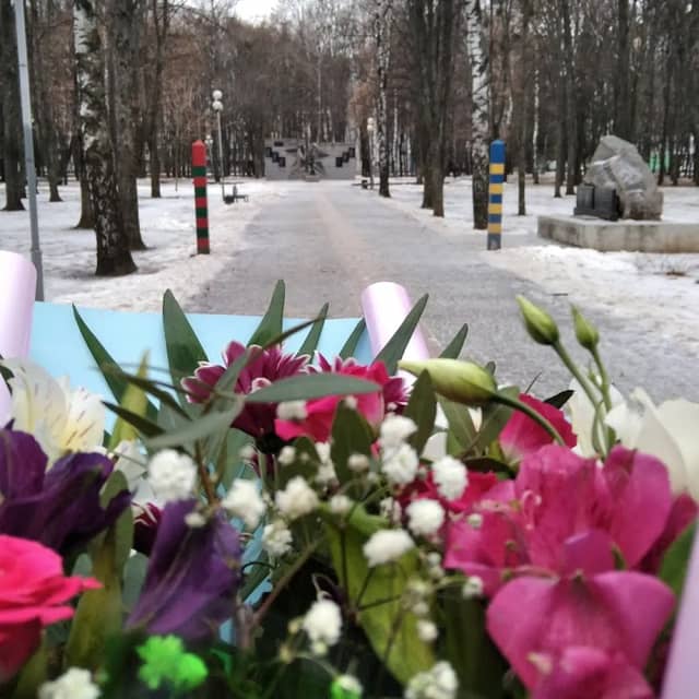Pam'yatnyy Znak Derzhavnomu Kordonu - Image 1