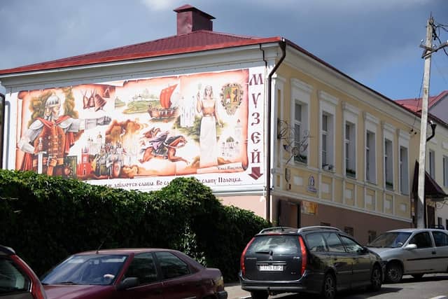 Polotsk museum of medieval knighthood - Image 1