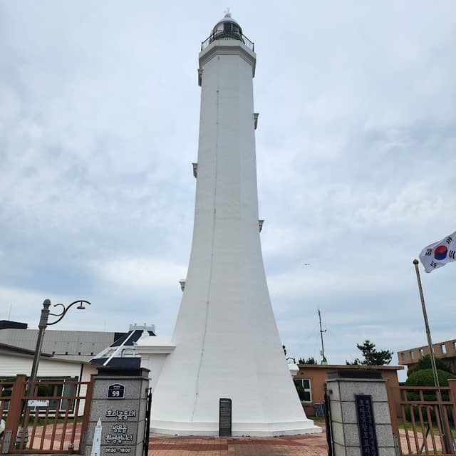 Homigot Light House - Image 1