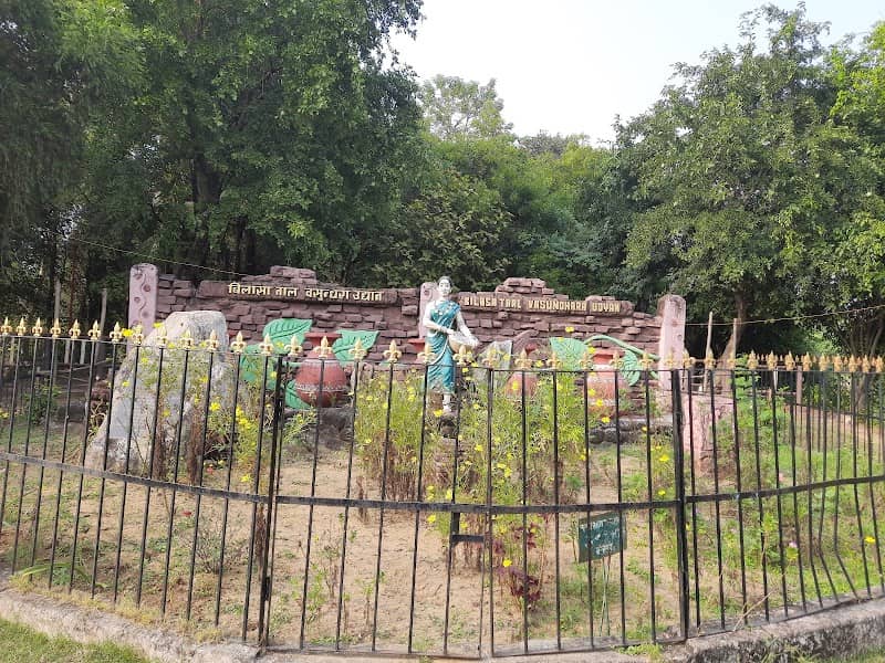 Bilasa Taal Vasundhara Udyan - Image 1