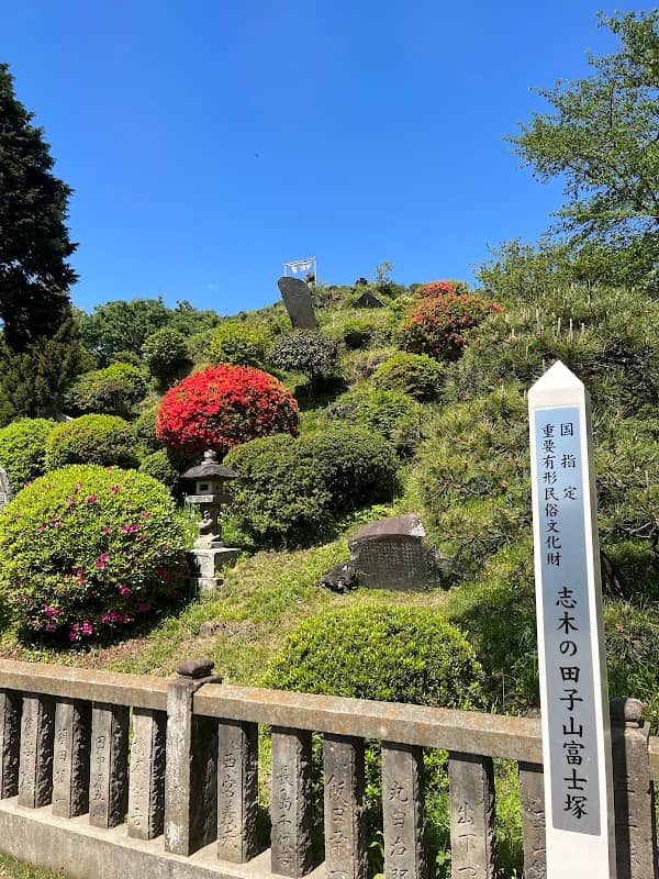 Tagoyama Fujizuka Shiki - Image 2
