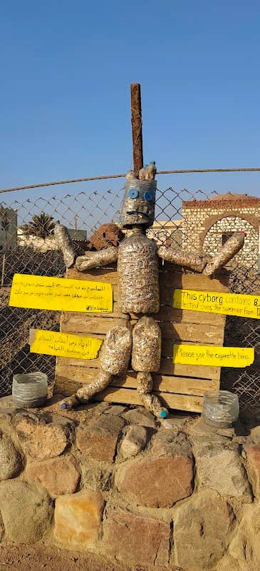 دهب - Image 3