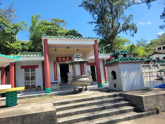 Tin Hau Temple - Nam Tam - Cheung Chau - Image 2