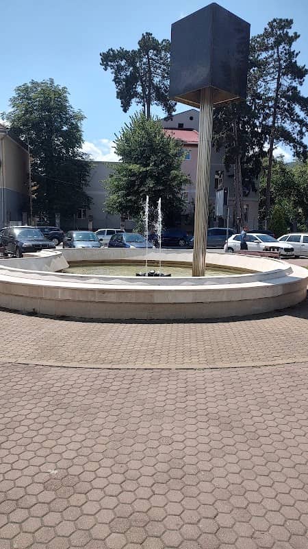 Ulpia fountain - Image 1