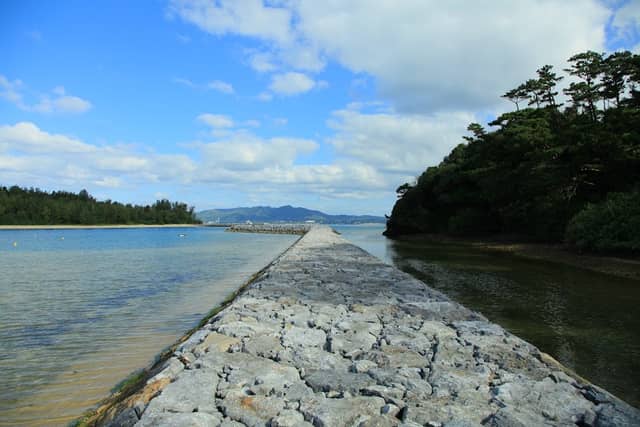 Kohenzoko Park - Image 1
