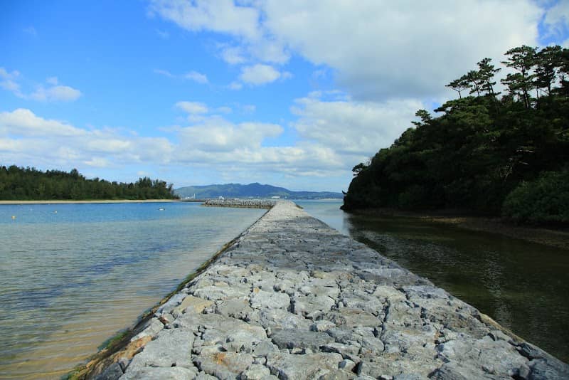 Kohenzoko Park - Image 1