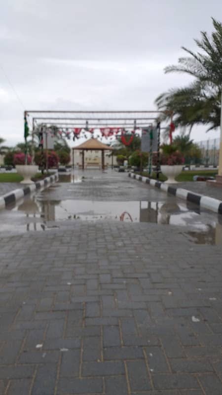 Park - Image 1