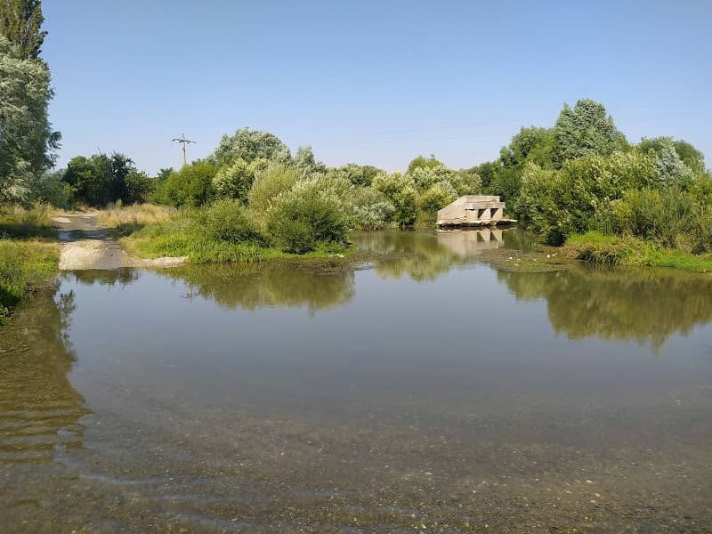 Râul Dâmbovnic - Image 2