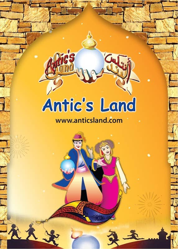 Antic's Land - Image 1