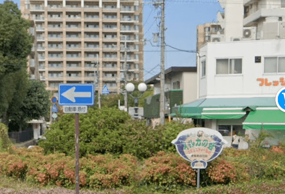 イルカの会 コミュニティー花園 - Image 1