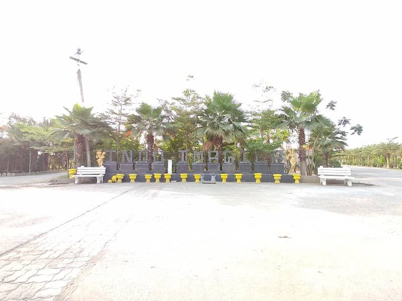 Indu Imagica Gardan - Image 1