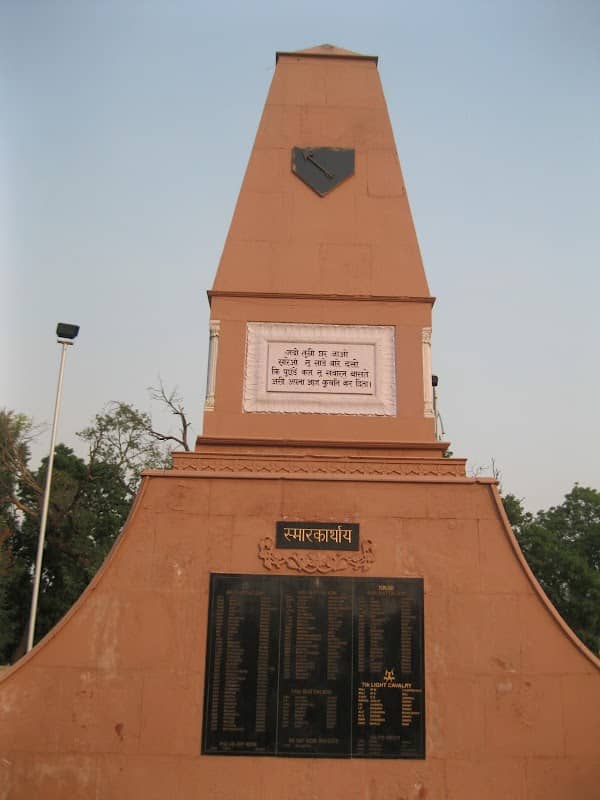Barki Memorial - Image 1