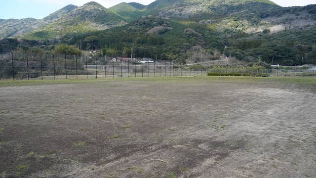 Ida Park - Image 1