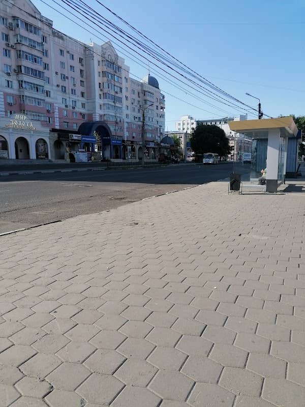 Fontan - Image 1